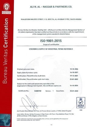 ISO 9001:2015 certificate