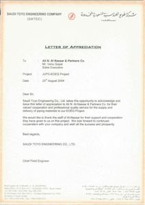 Saudi Toyo Engineering appreciation letter, 2004
