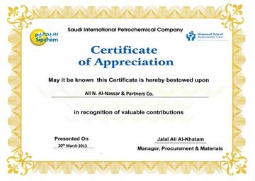 Sipchem appreciation letter, 2013