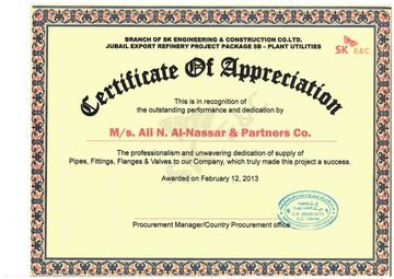 SK Engineering & Construction appreciation letter, 2013