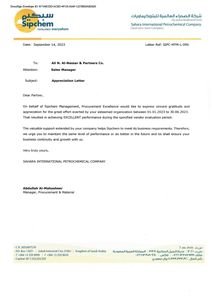 Sipchem appreciation letter, 2023